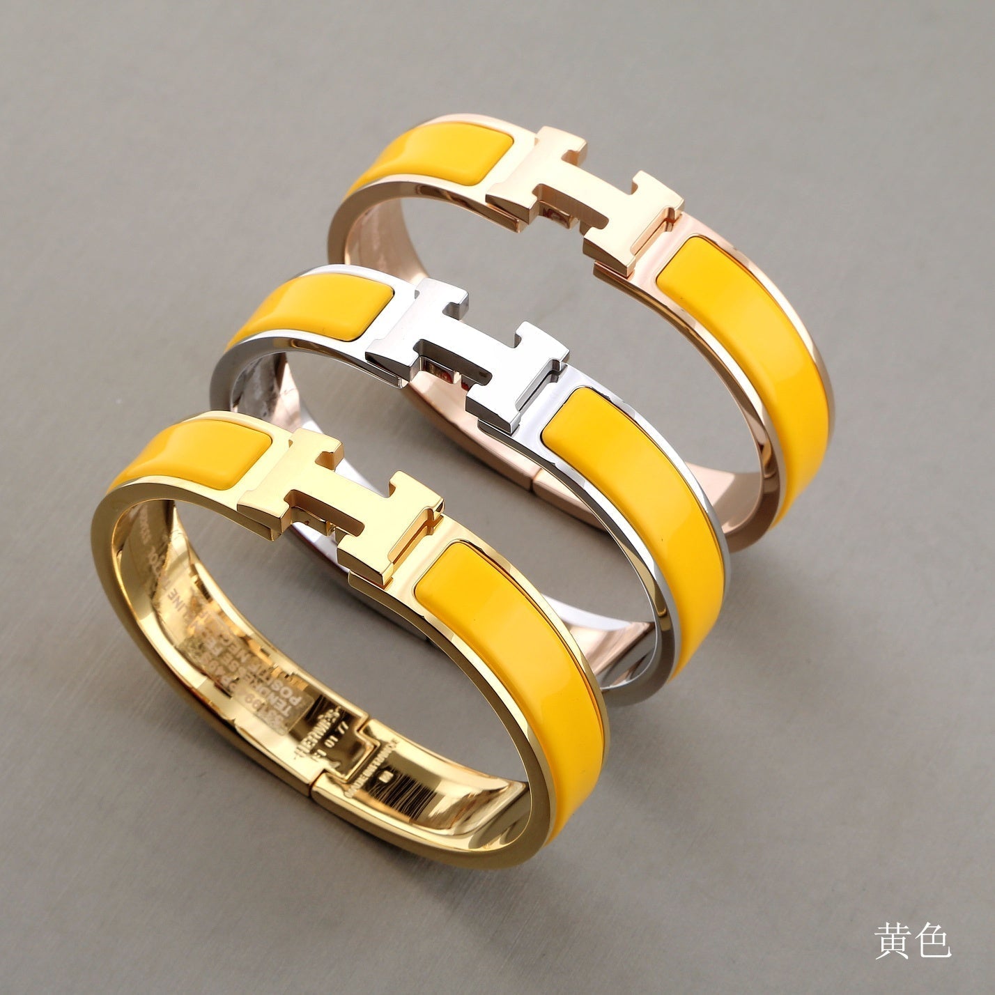 [Elite]H YELLOW BRACELET