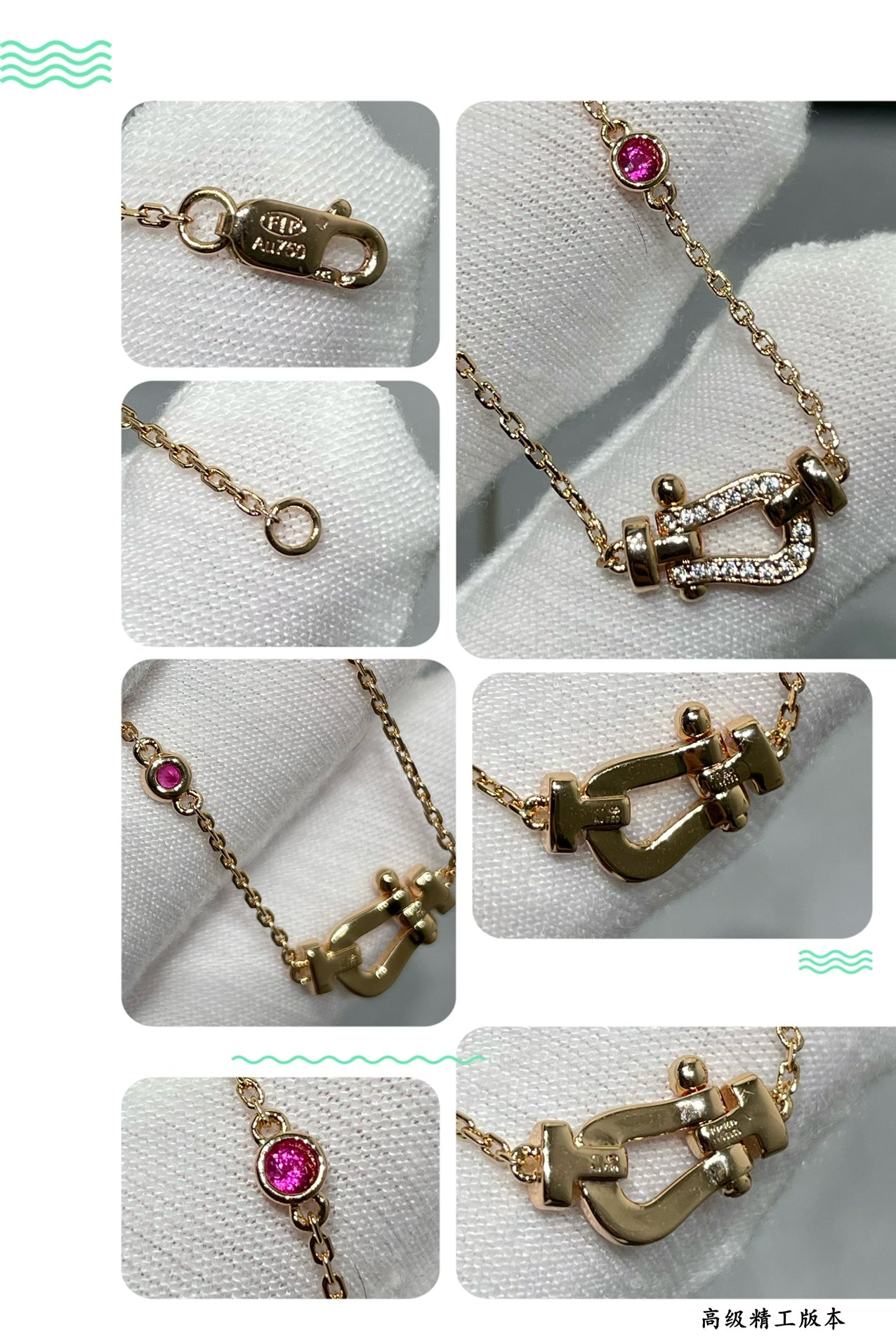 [Elite]FORCE 10 DIAMOND PINK GOLD NECKLACE